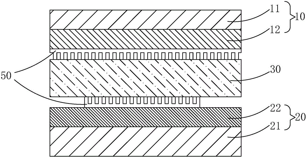 Liquid crystal display device