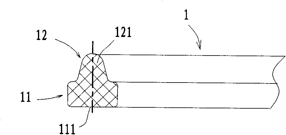 Elastic sealing element