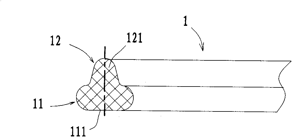 Elastic sealing element