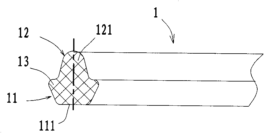 Elastic sealing element