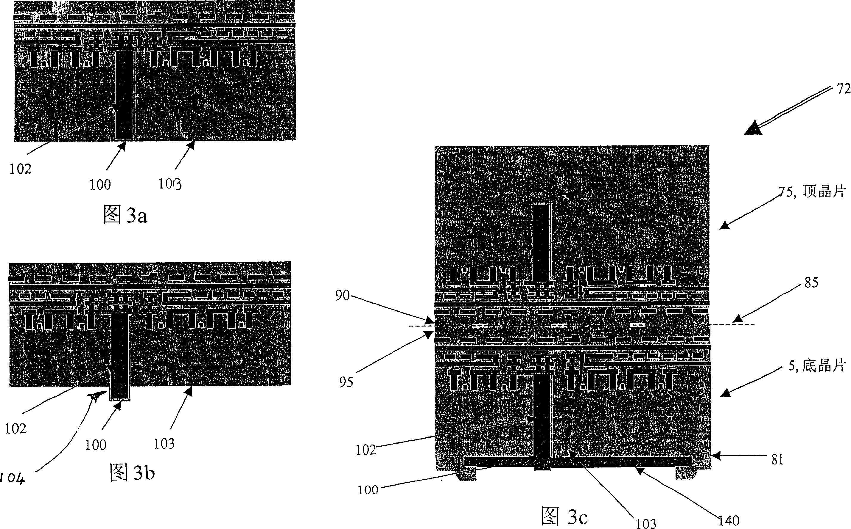 Stacked wafer for 3-D integration