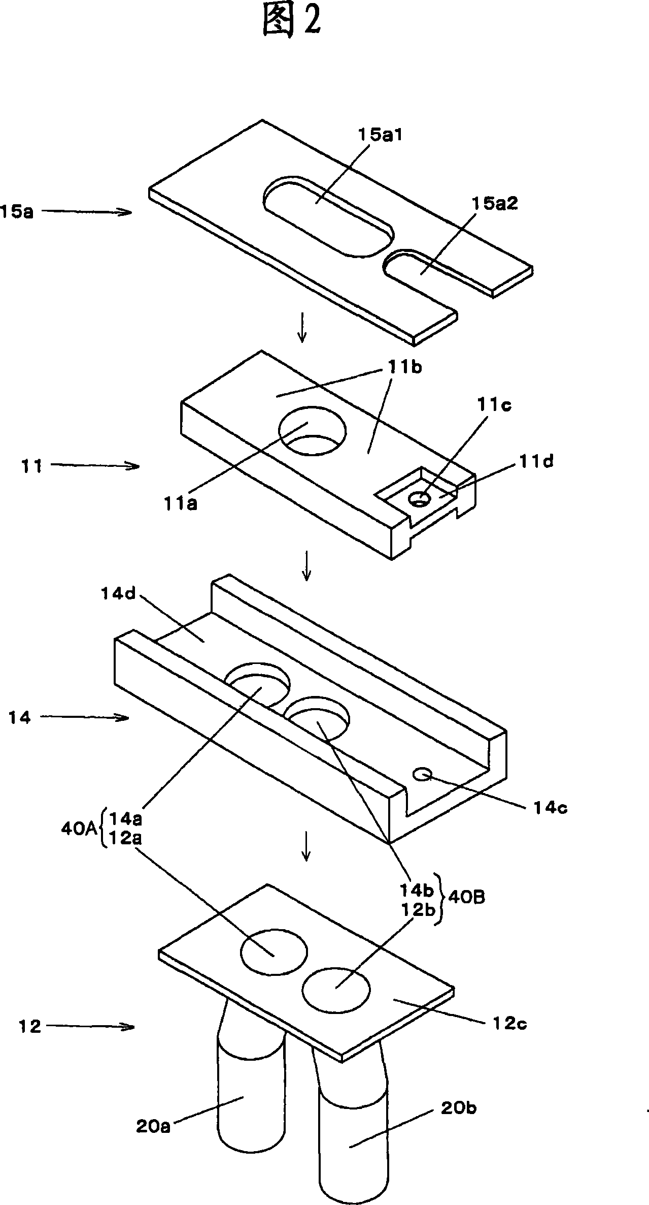 Switching device