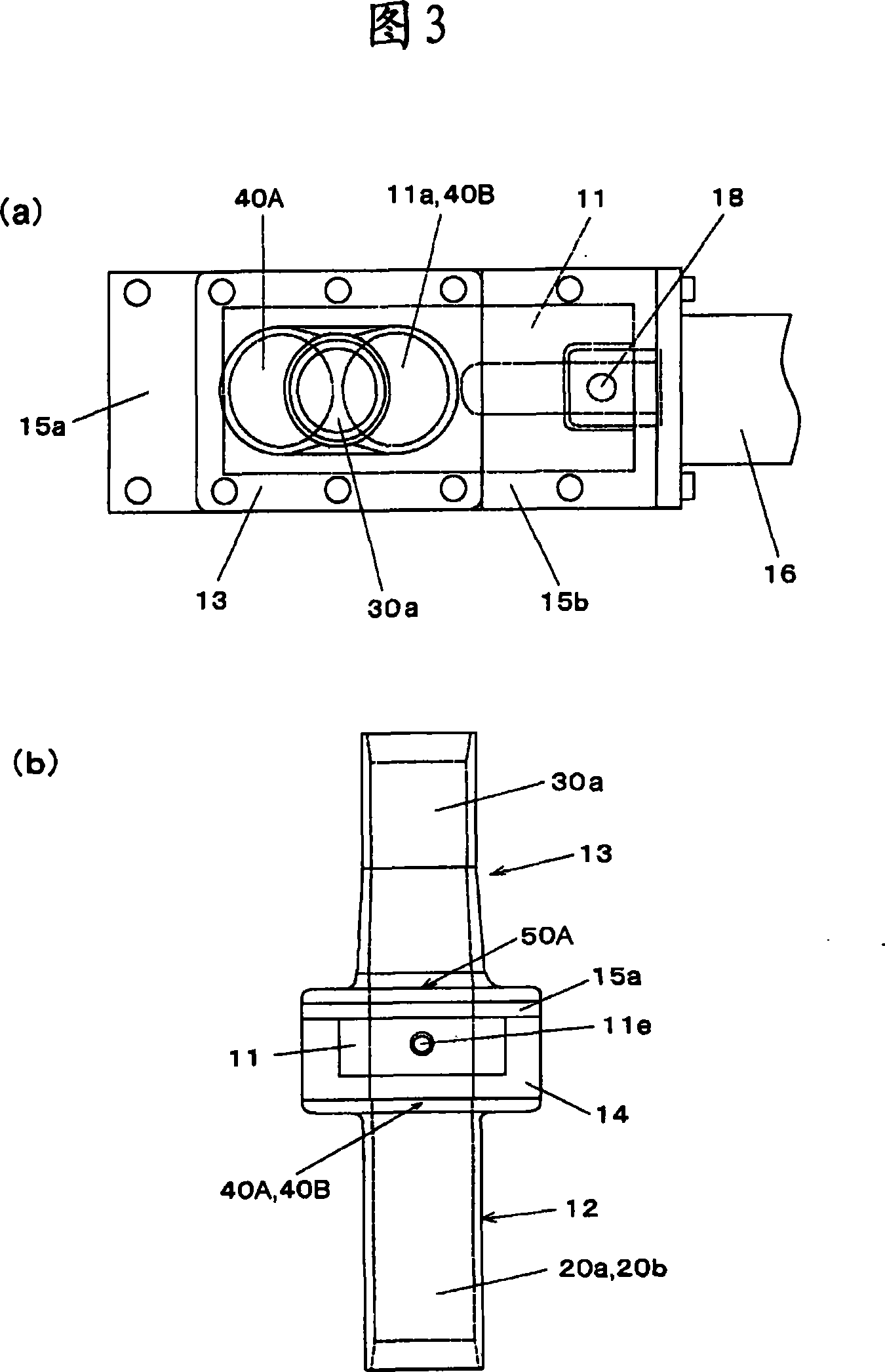 Switching device