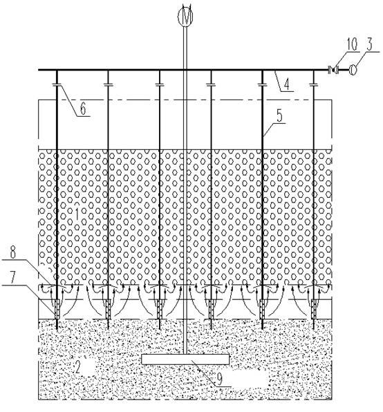 Double-alkali flue gas desulfurization oxidation tank