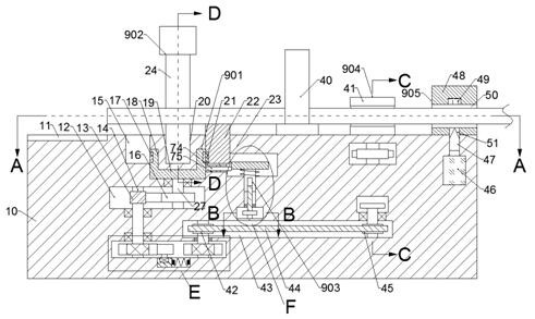 Reinforcing steel bar bending equipment capable of adjusting bending angle