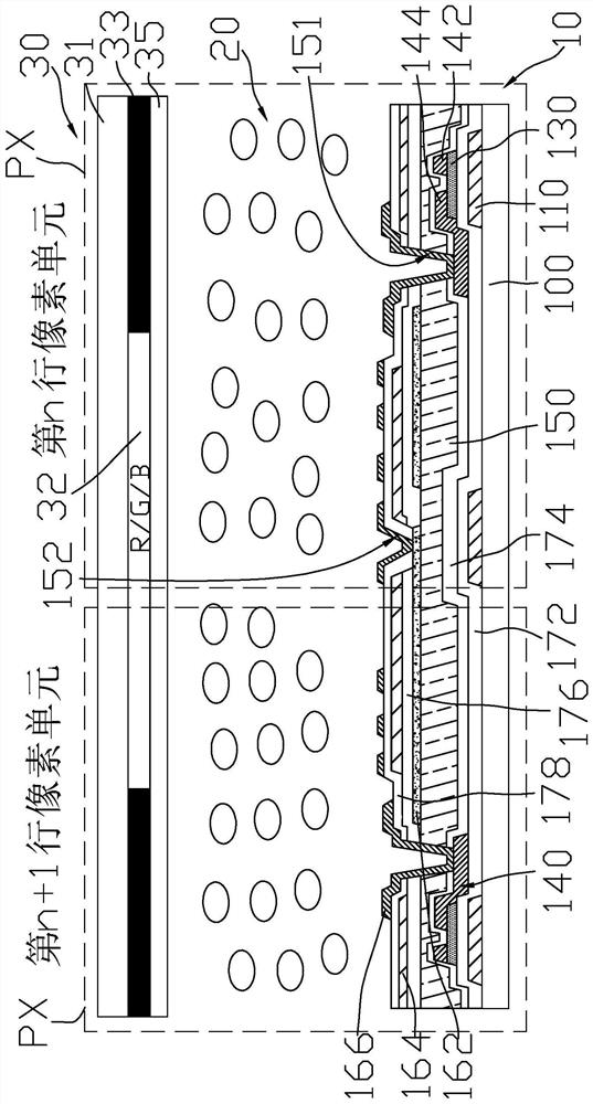 Array substrate and its repairing method and liquid crystal display device