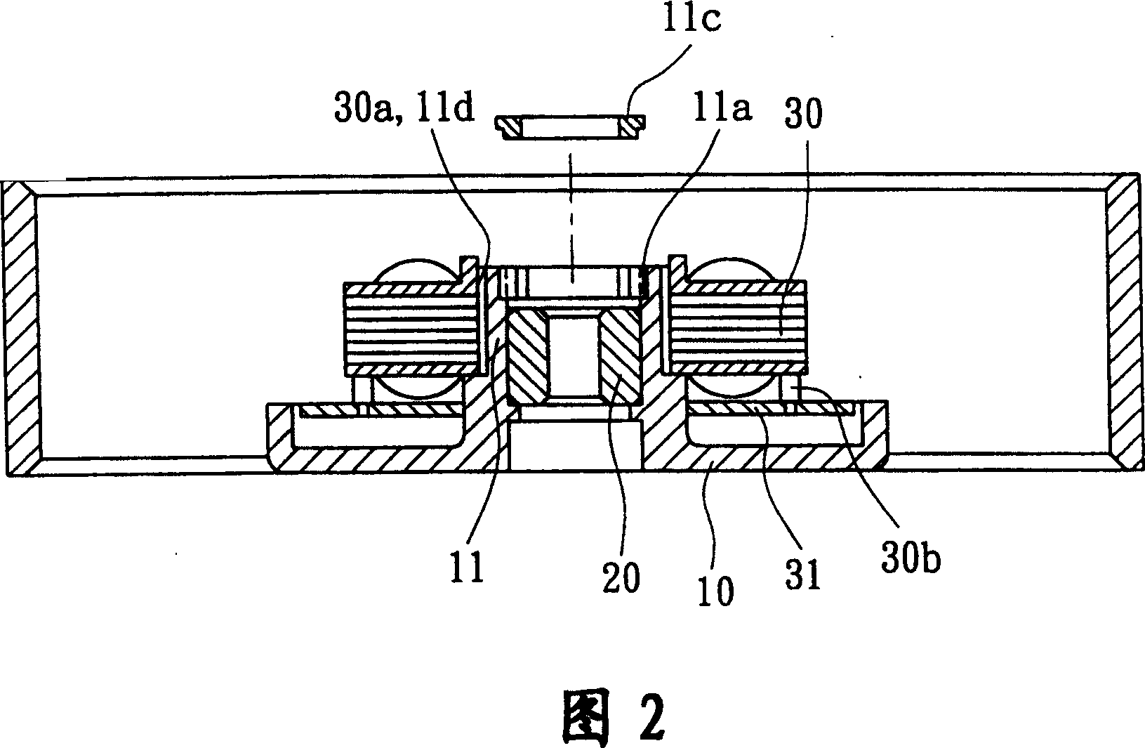 Combination structure of motor axle tube