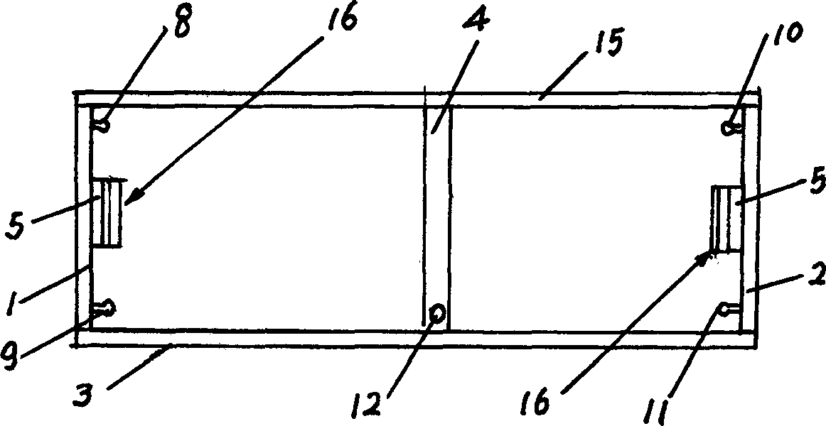 Far infrared therapeutic device