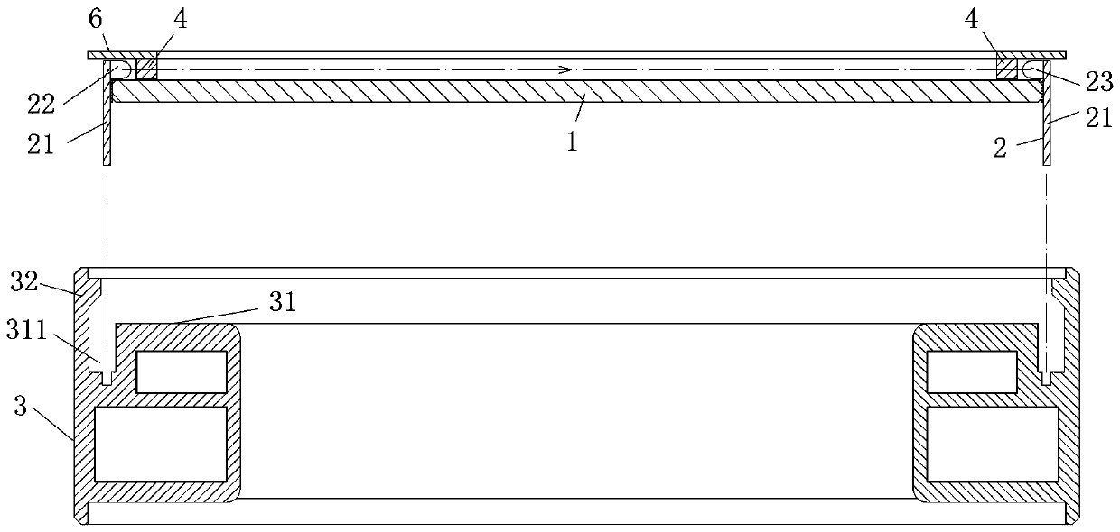 Infrared touch glass mounting structure, touch precision adjusting method and application