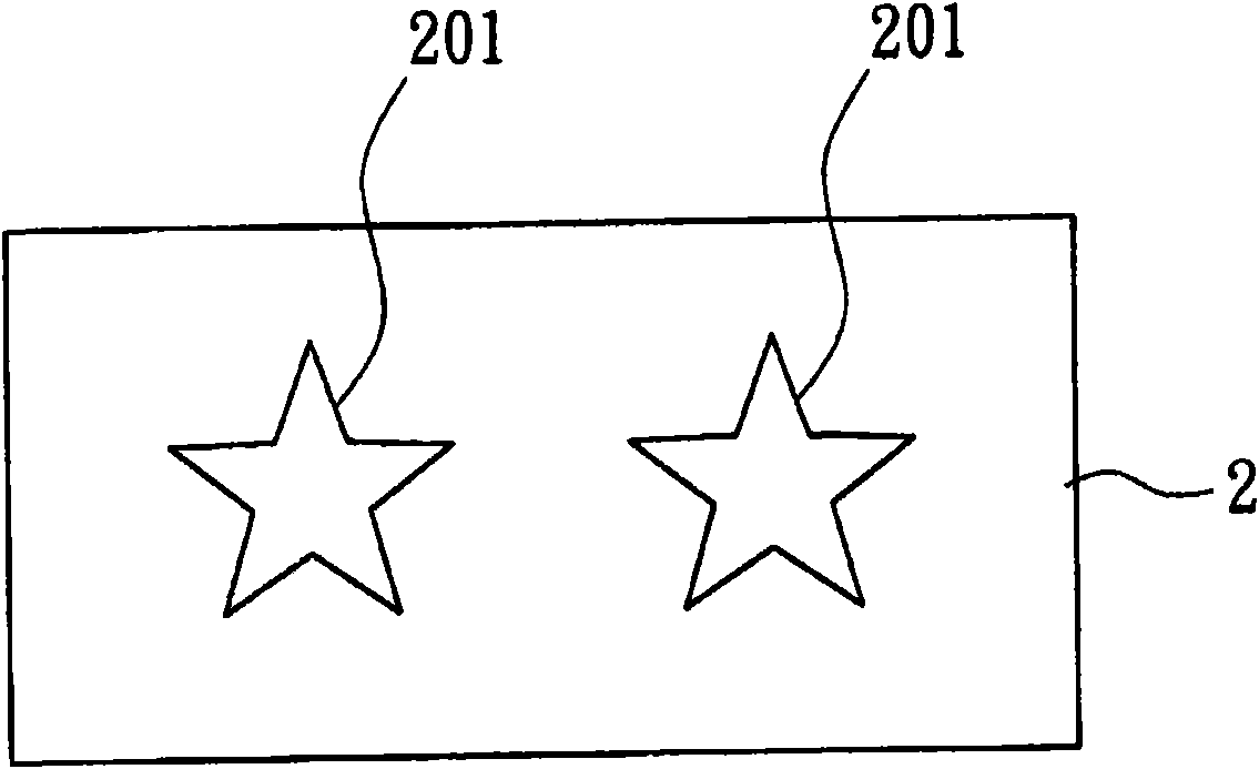 Silica-based metal alloy film, case provided with same, electronic device and manufacture method