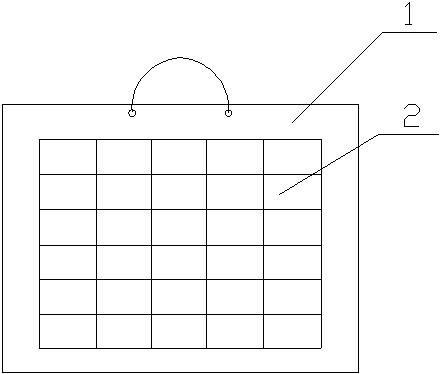 Multipurpose solar photovoltaic generation computer bag