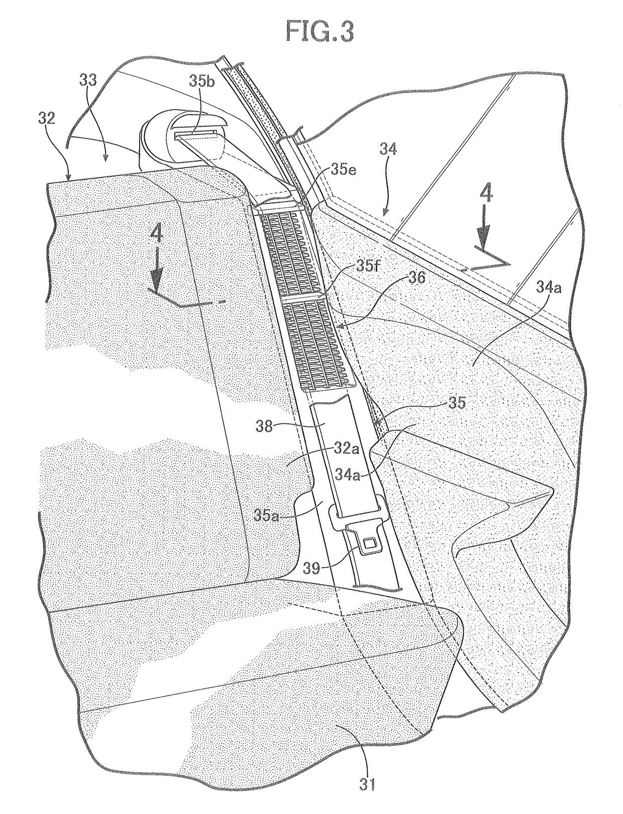 Battery cooling air intake structure