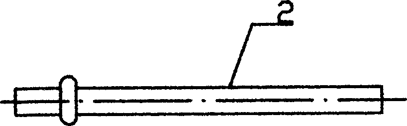 Method and apparatus for manufacturing reducing pipe