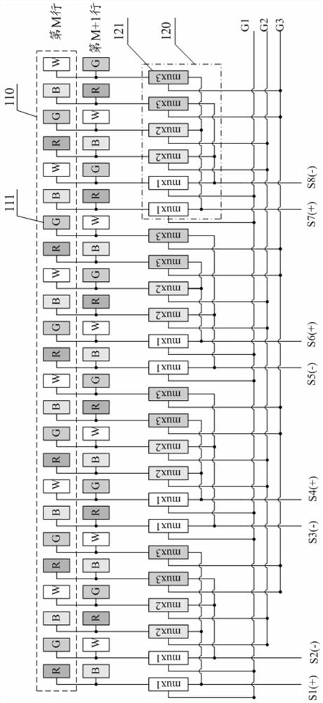 A method of driving a display panel and a computer-readable storage medium