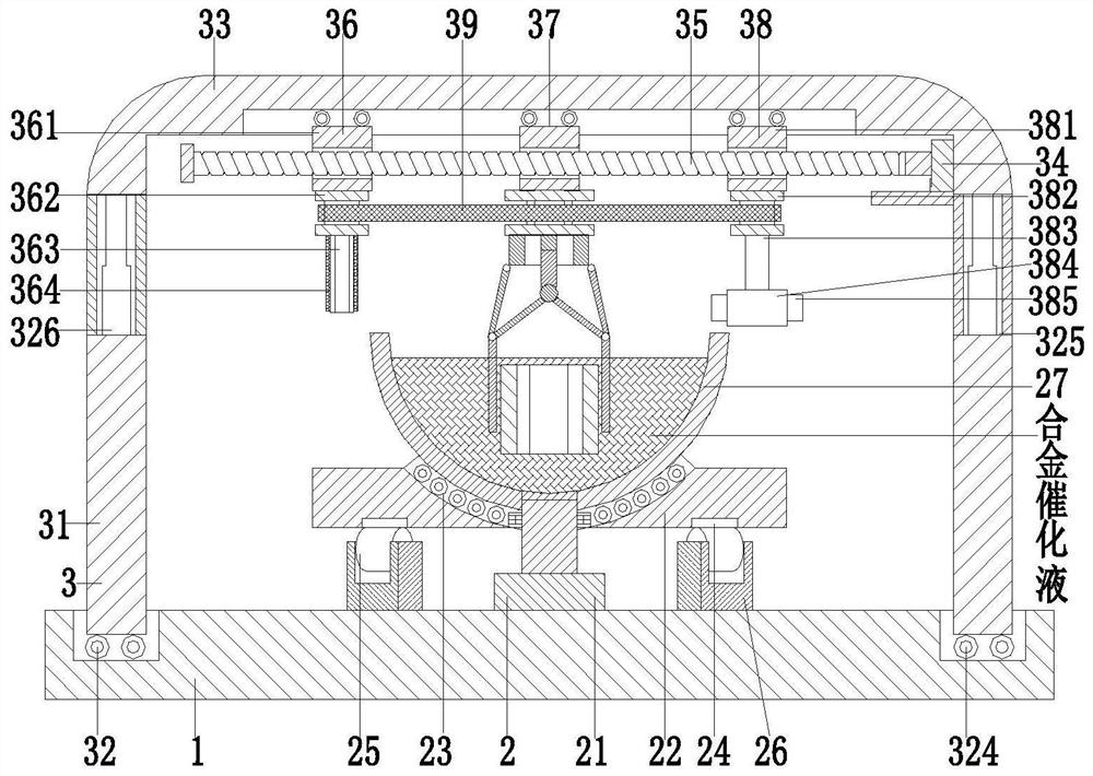 Surface treatment device for hardware tool after forming