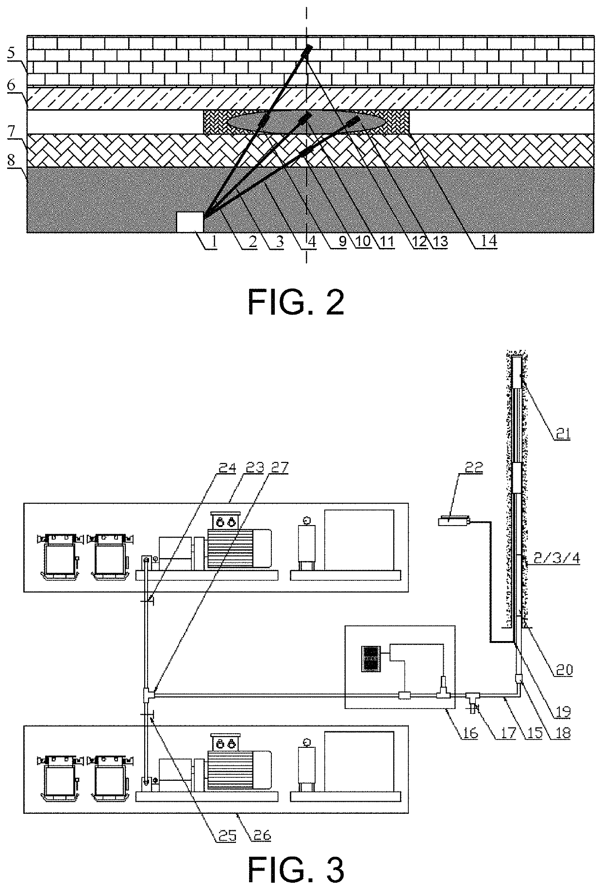 Fracturing relief method for stress concentration of remaining ore pillars in overlying goaf