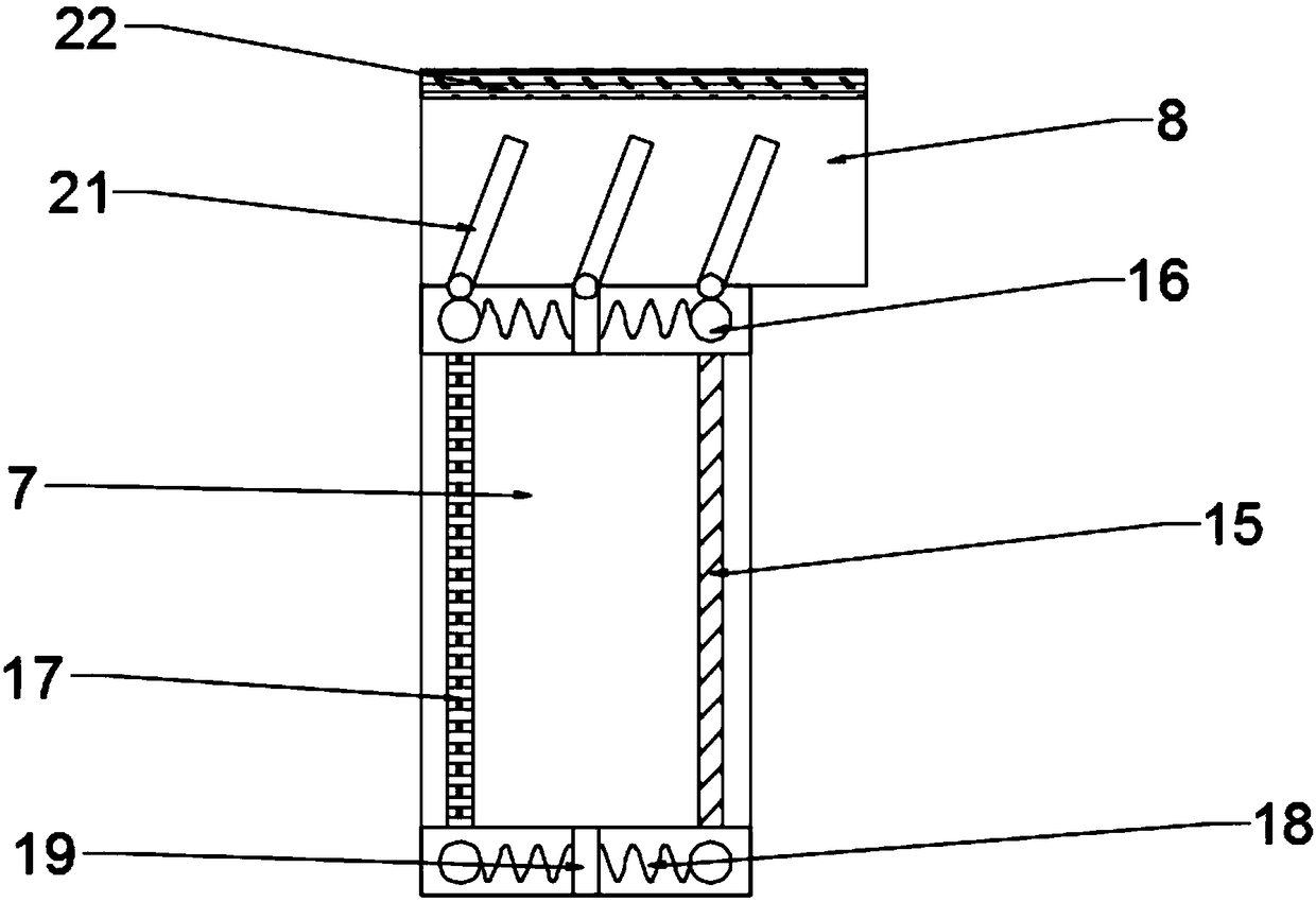 Outdoor windproof type communication machine room