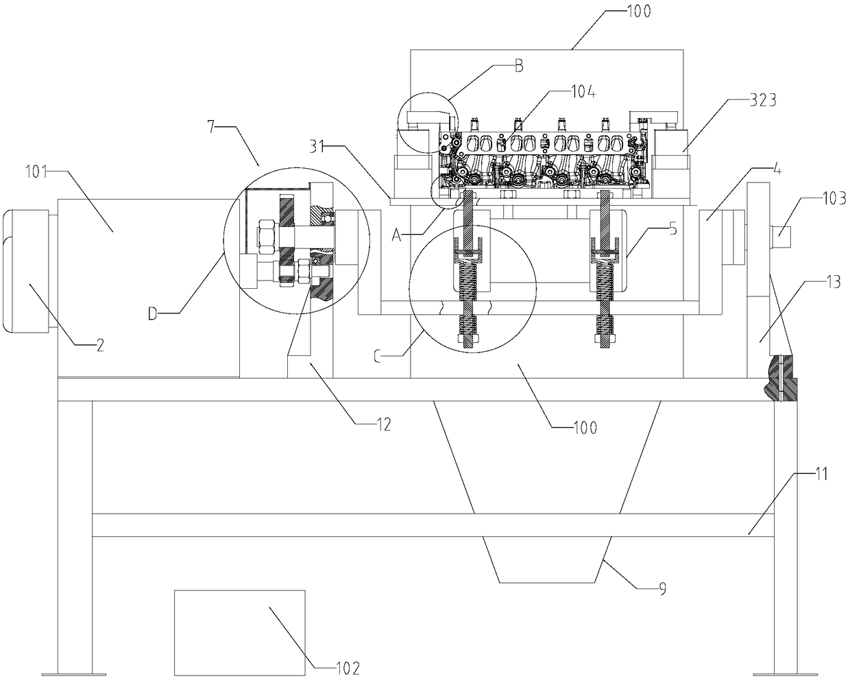 Interior iron chip slag removal machine for complex parts