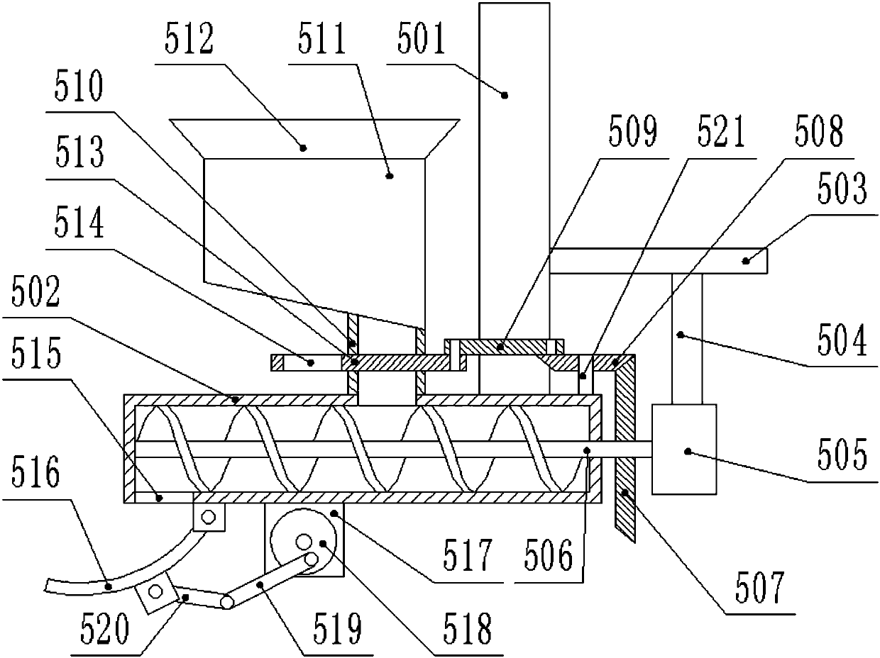 Aquatic feed feeding device