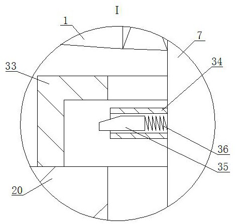 A multi-stage purification sewage treatment device based on ozone catalytic oxidation