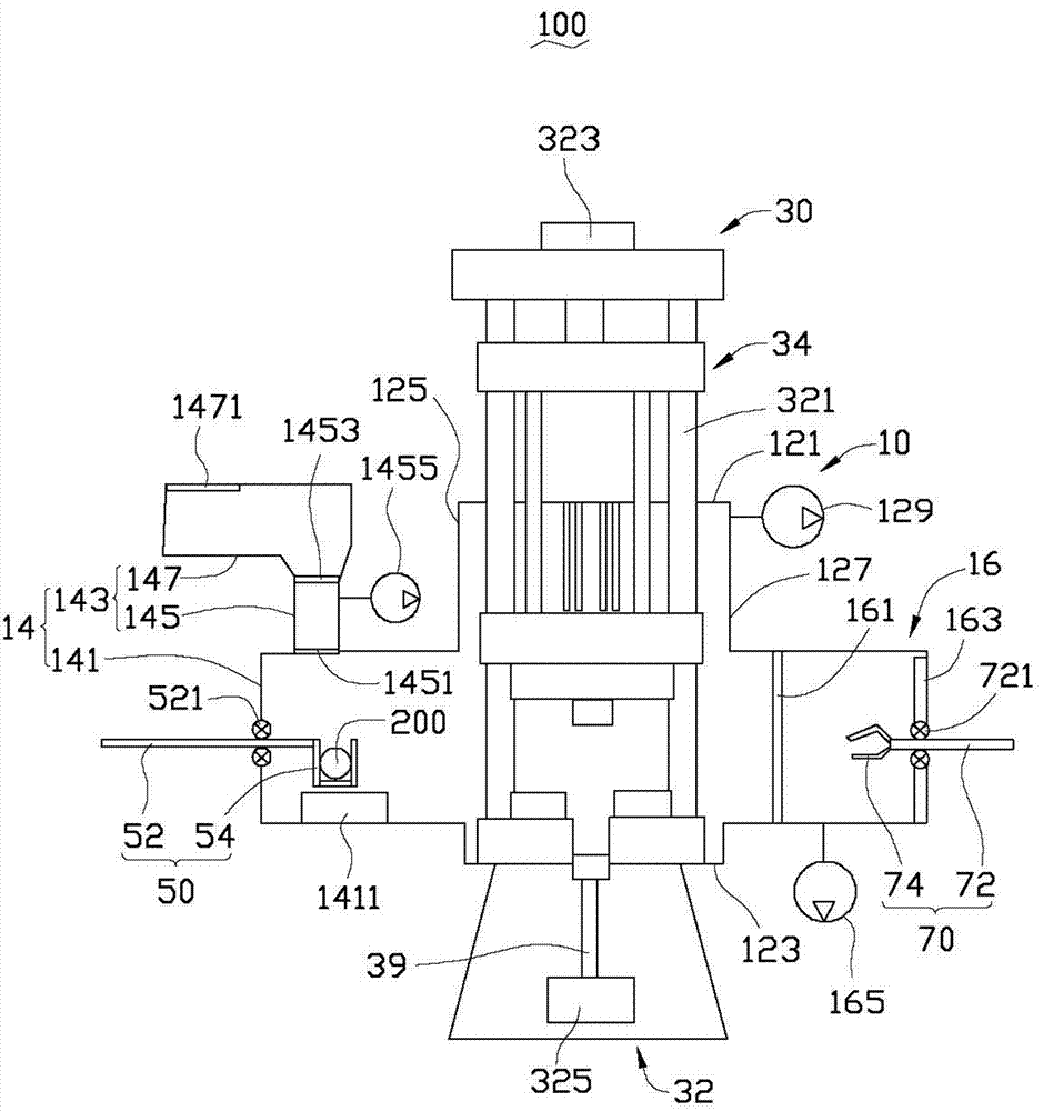 Die casting machine