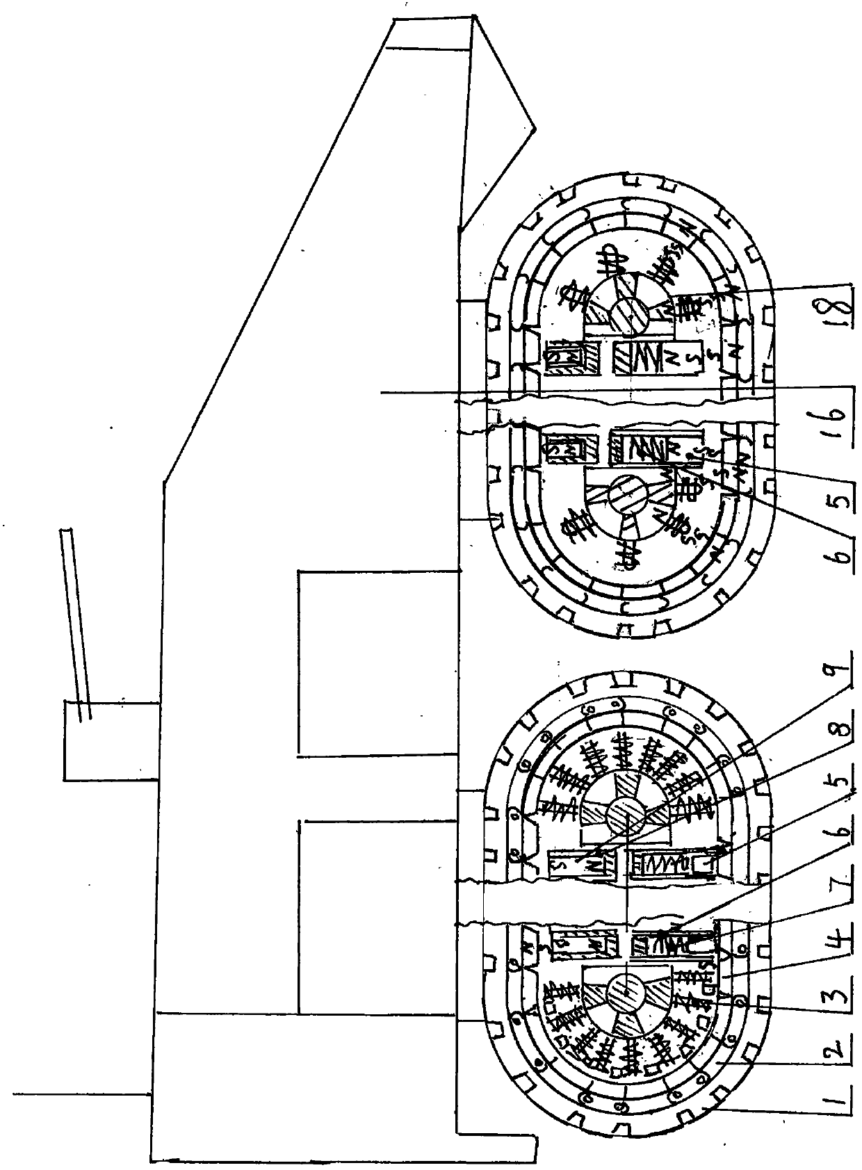 Crawler-type magnetic levitation movement equipment