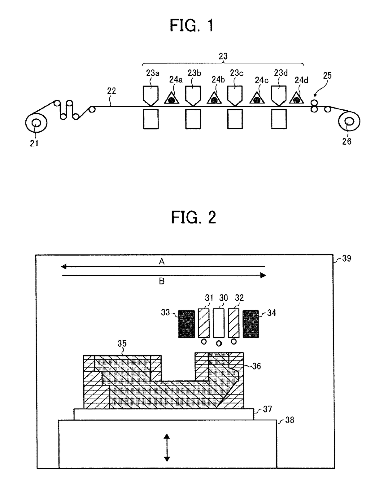 Active-energy-ray-curable composition, active-energy-ray-curable ink, composition stored container, method and apparatus for forming two-dimensional or three-dimensional image, two-dimensional or three-dimensional image, structure, and processed product