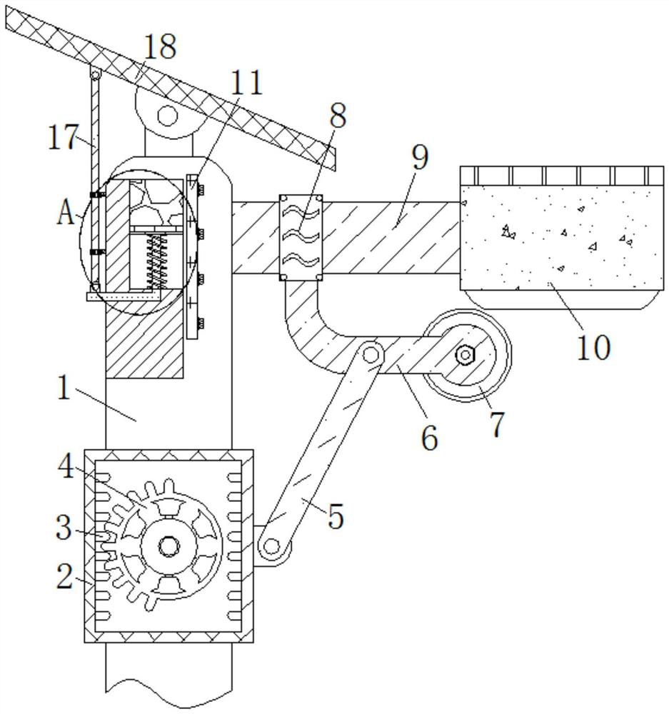 Smart city solar street lamp device capable of preventing dust from affecting street lamp illumination