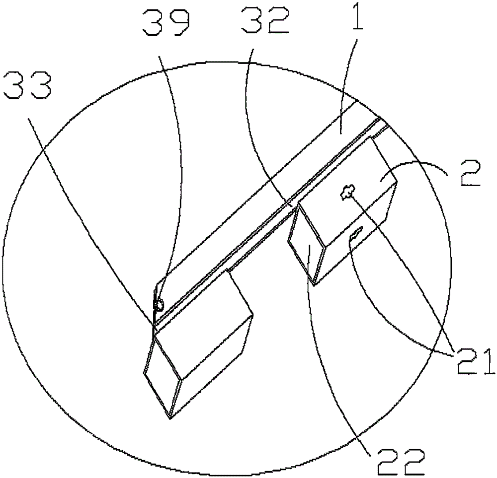 Combined frame, bearing device with the frame, and manufacture method thereof