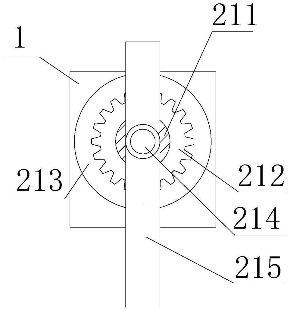 Adhesive plate self-leveling storage stirring device