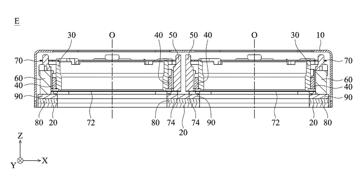 Optical system