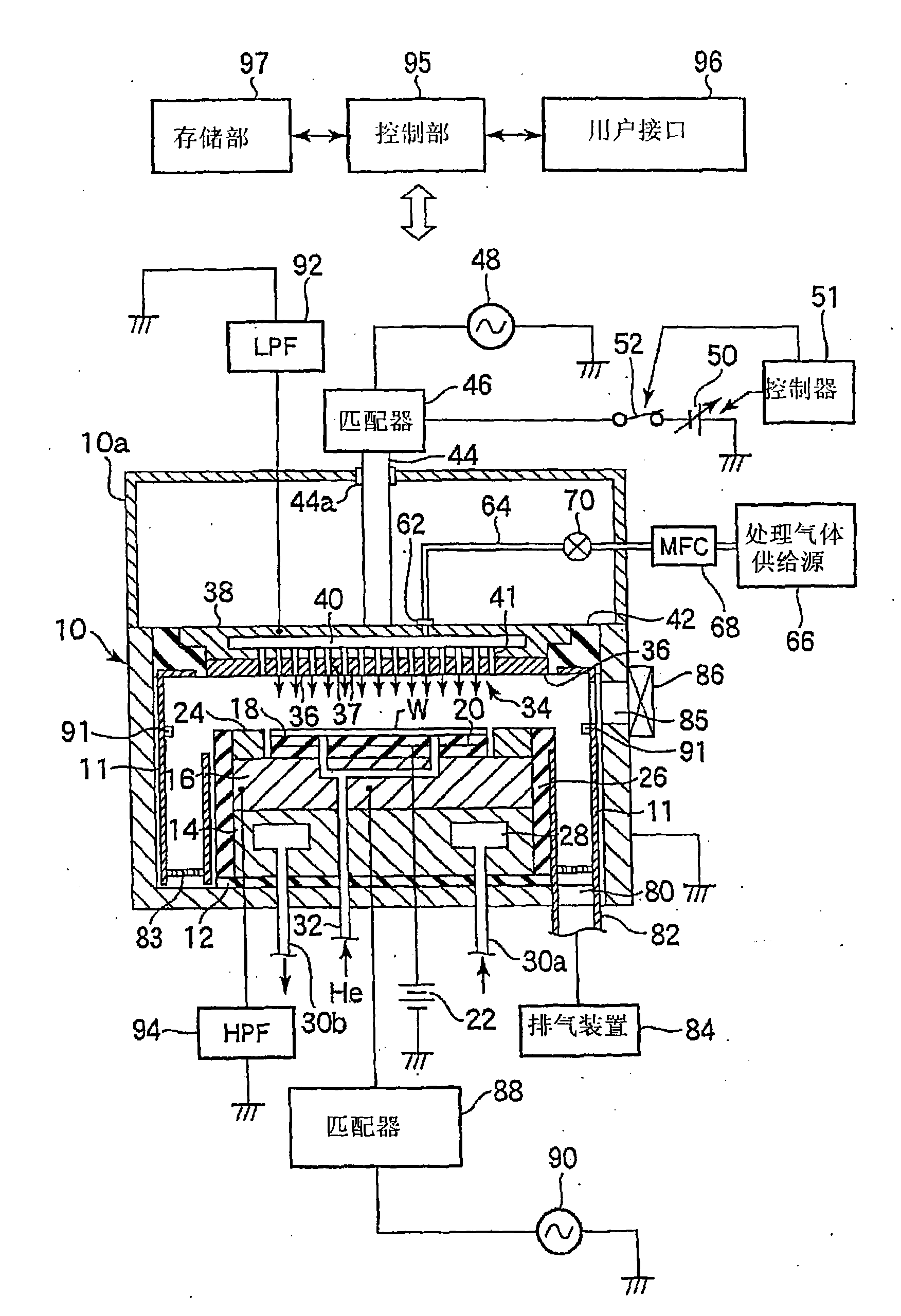 Plasma processing apparatus and method