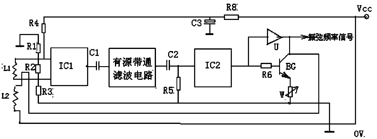 Band-pass filtering twin-coil four-wire system string wire self-excitation energizing circuit