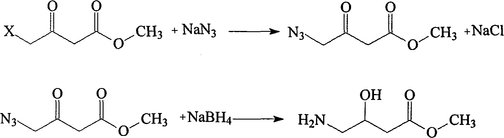 Oxiracetam compound and new method thereof