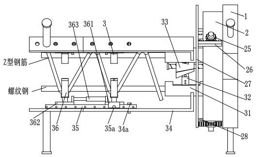 A steel structure truss welding process