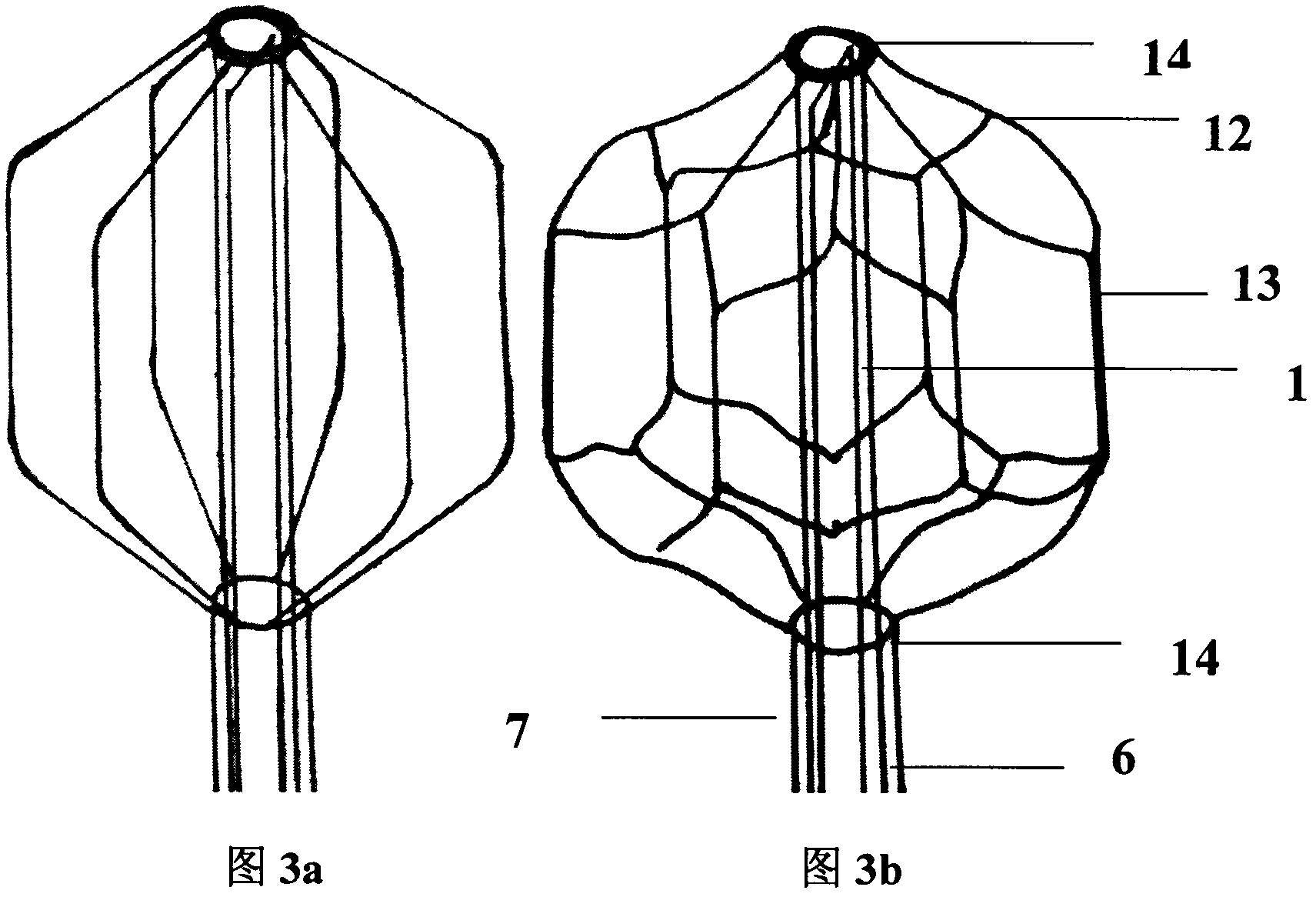 Stent distracting vena cava membrane breaker