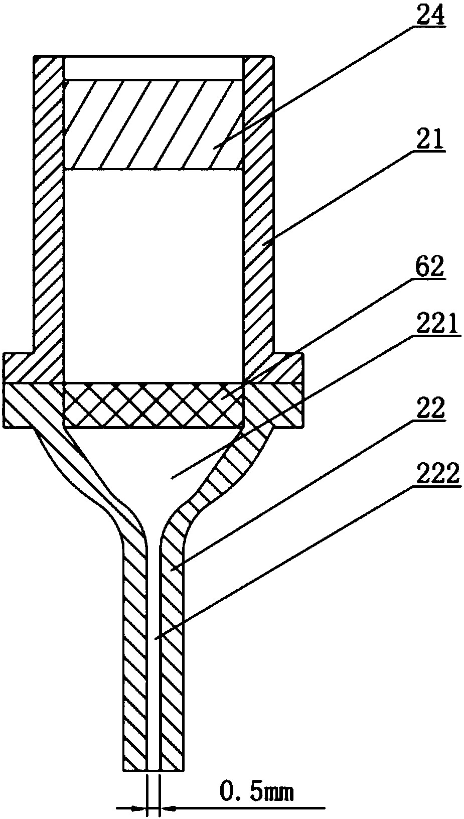 P value determination device and method for heavy oil product