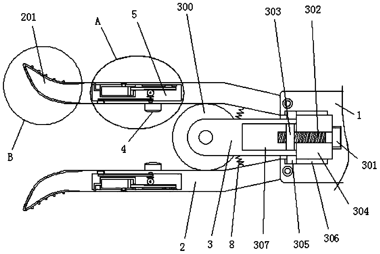 Gynecological nursing and exploration device