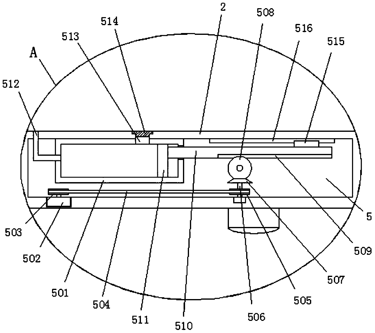 Gynecological nursing and exploration device