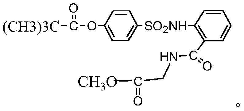 New synthetic method of sivelestat sodium hydrate