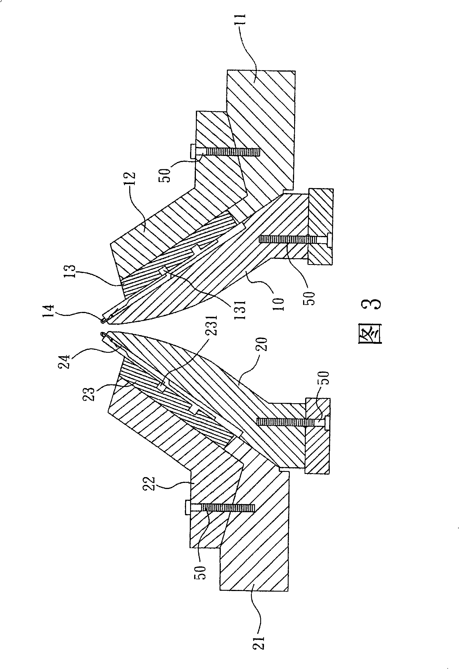 Inclined type double-face circular disc knitting machine