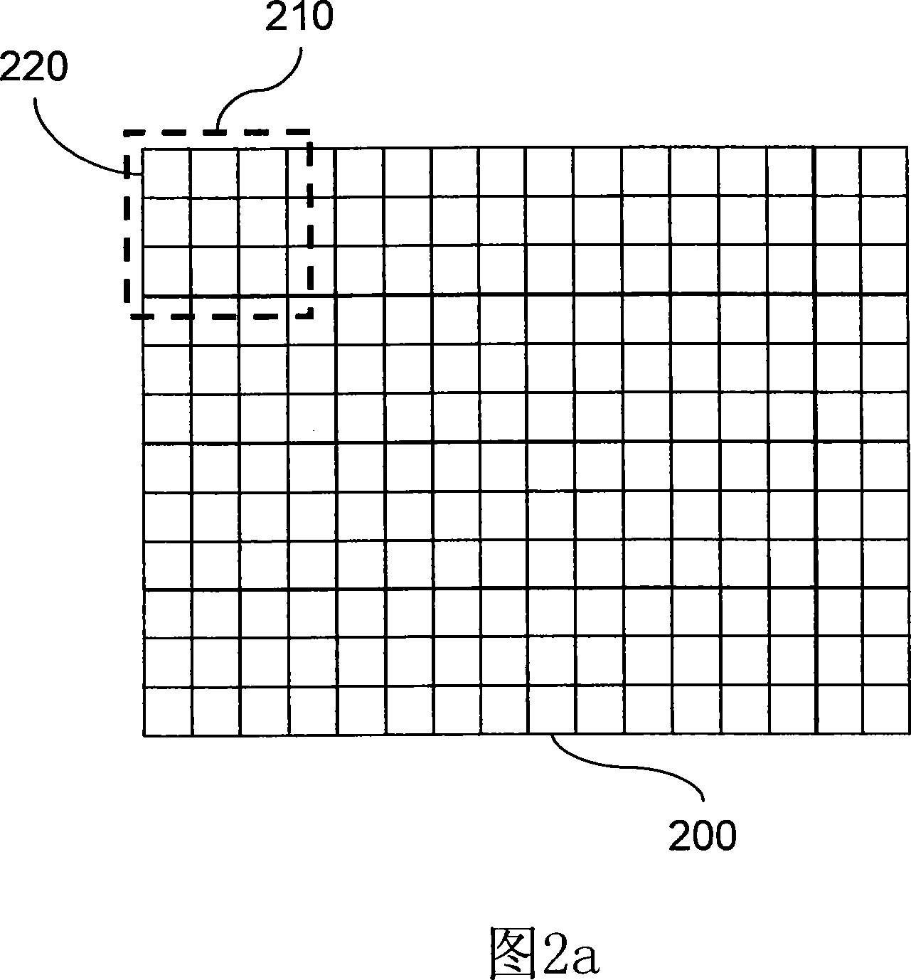 Correcting method for pseudo color pixel in digital image