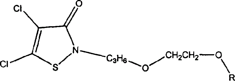 Alkoxy ethoxy propyl isothiazolinone and its preparation process and use