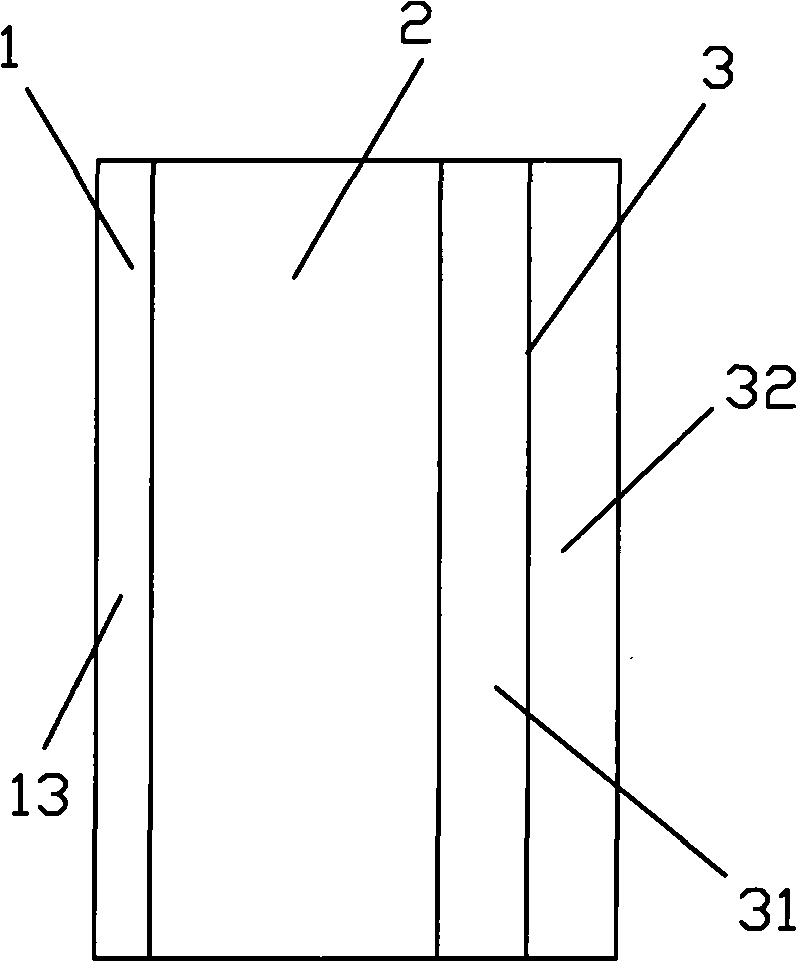 Multifunctional furring brick