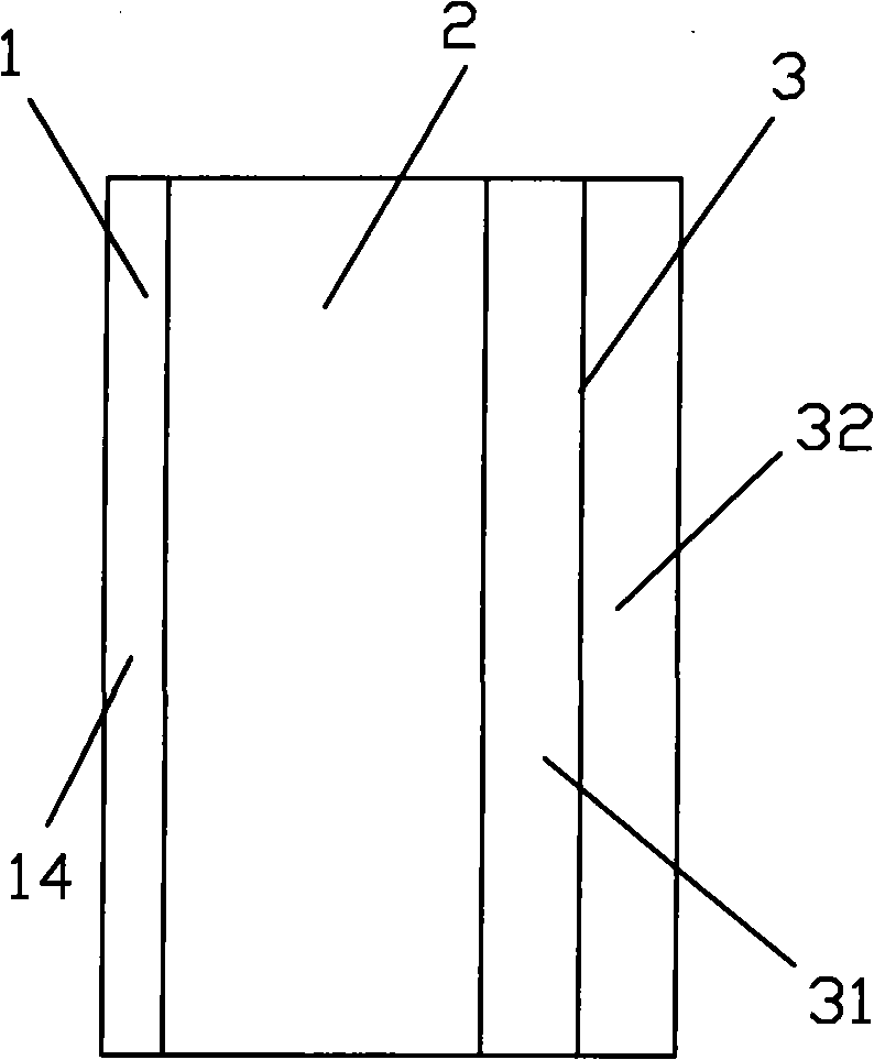 Multifunctional furring brick