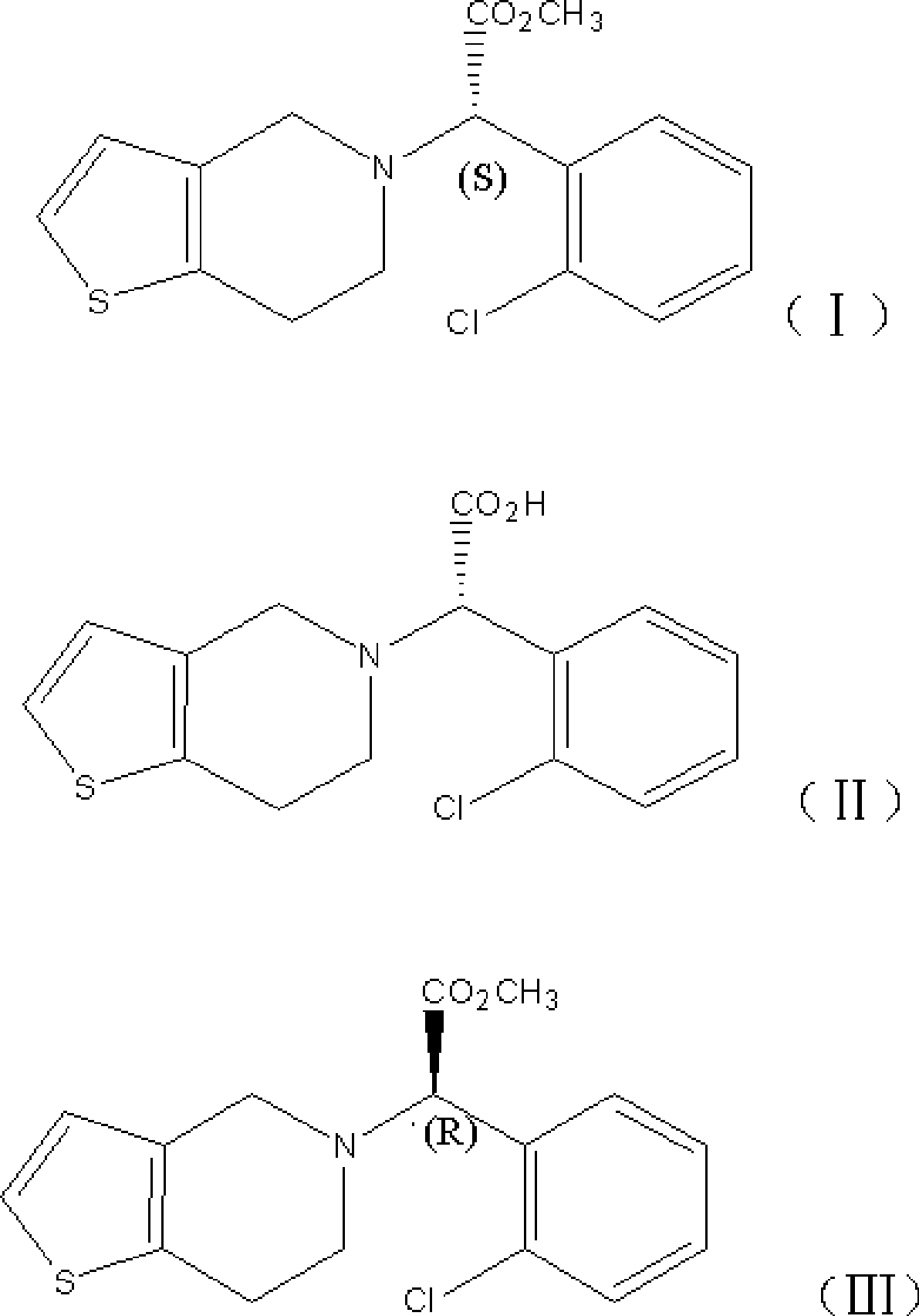 Solid preparation of clopidogrel and preparation method thereof