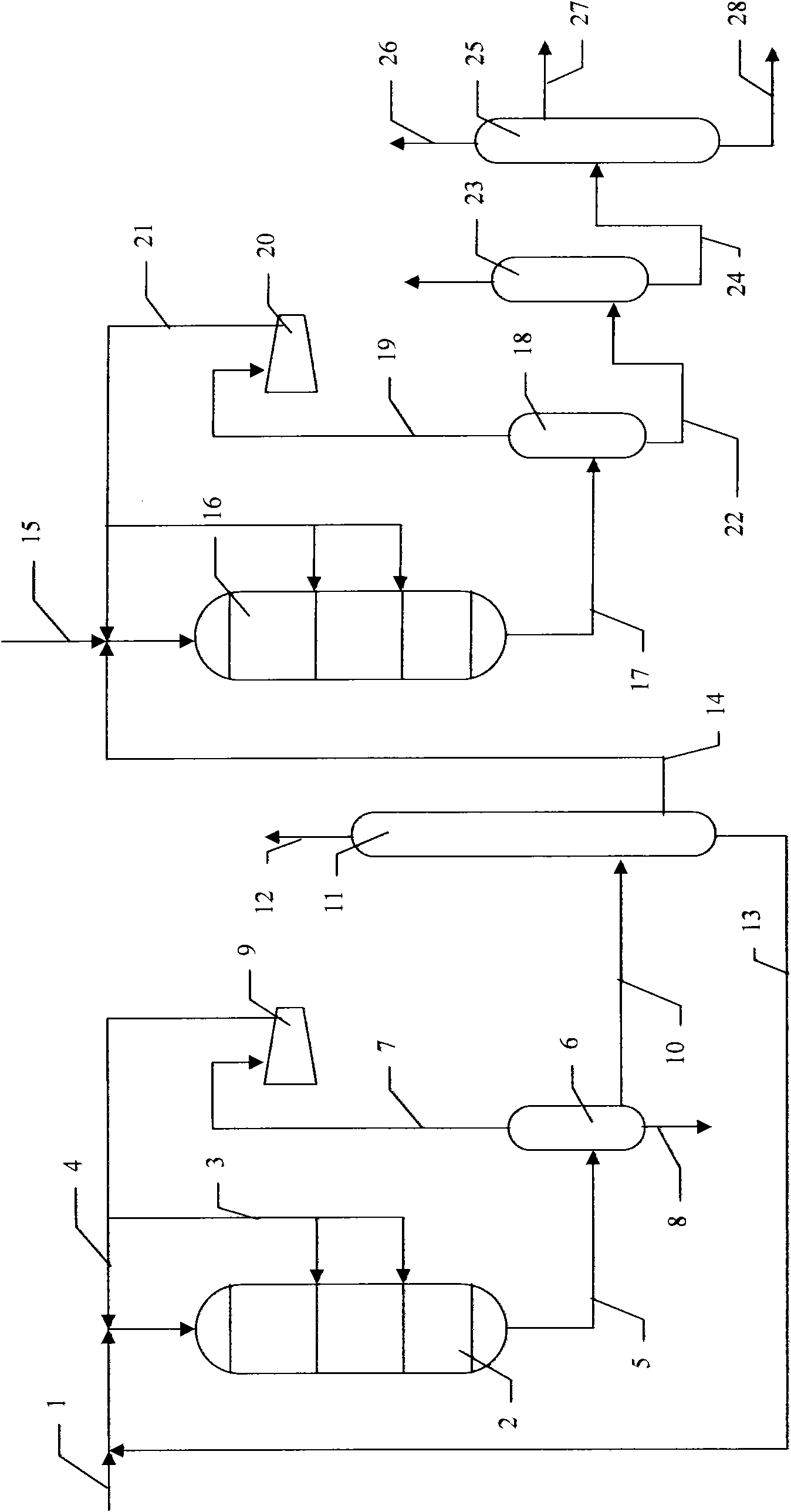 Method by catalyzing and hydrogenating animal and vegetable oil to produce high-quality diesel