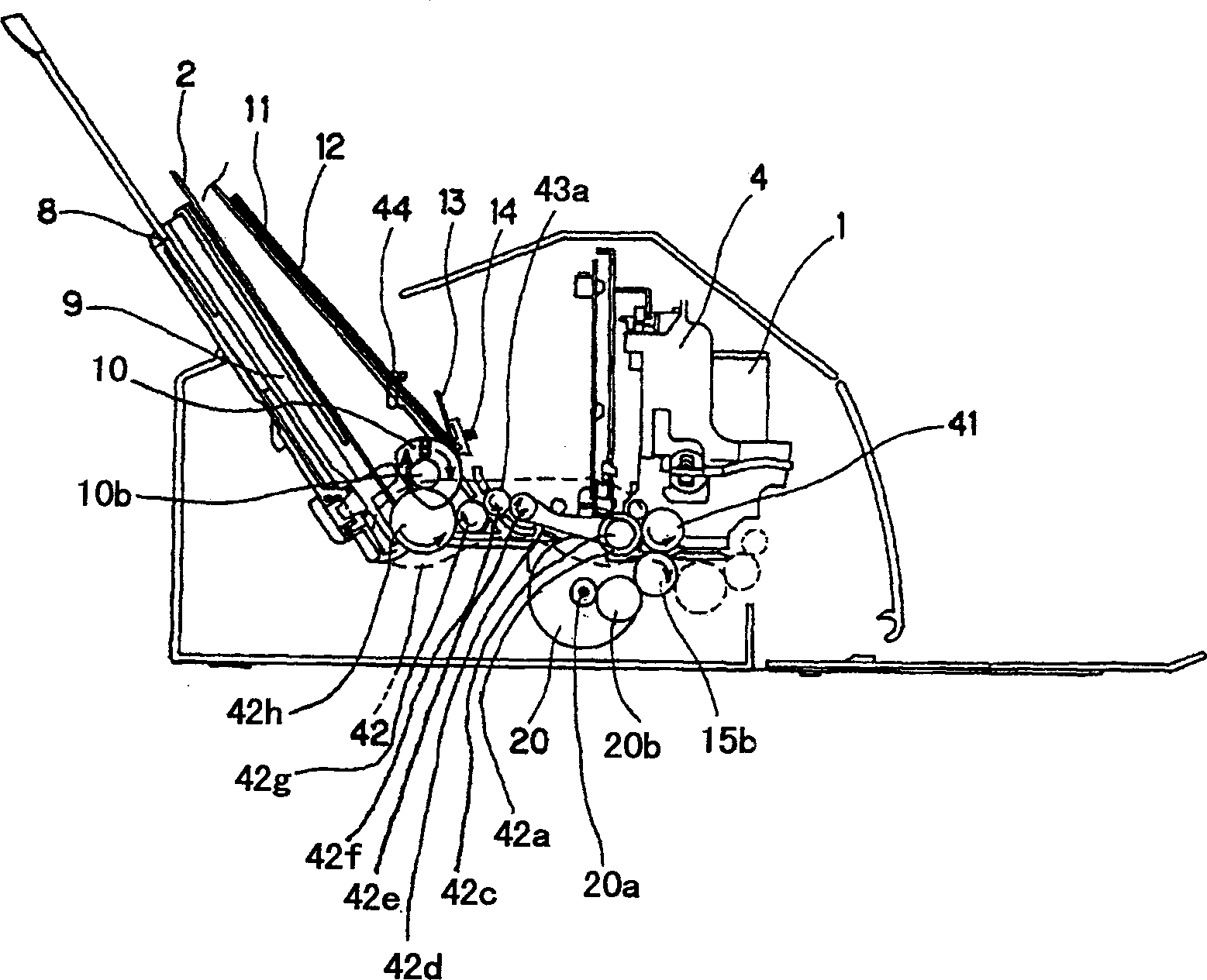 Image reading recording apparatus