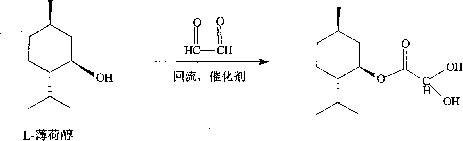 Synthesis and preparation process of lamivudine intermediate HDMS