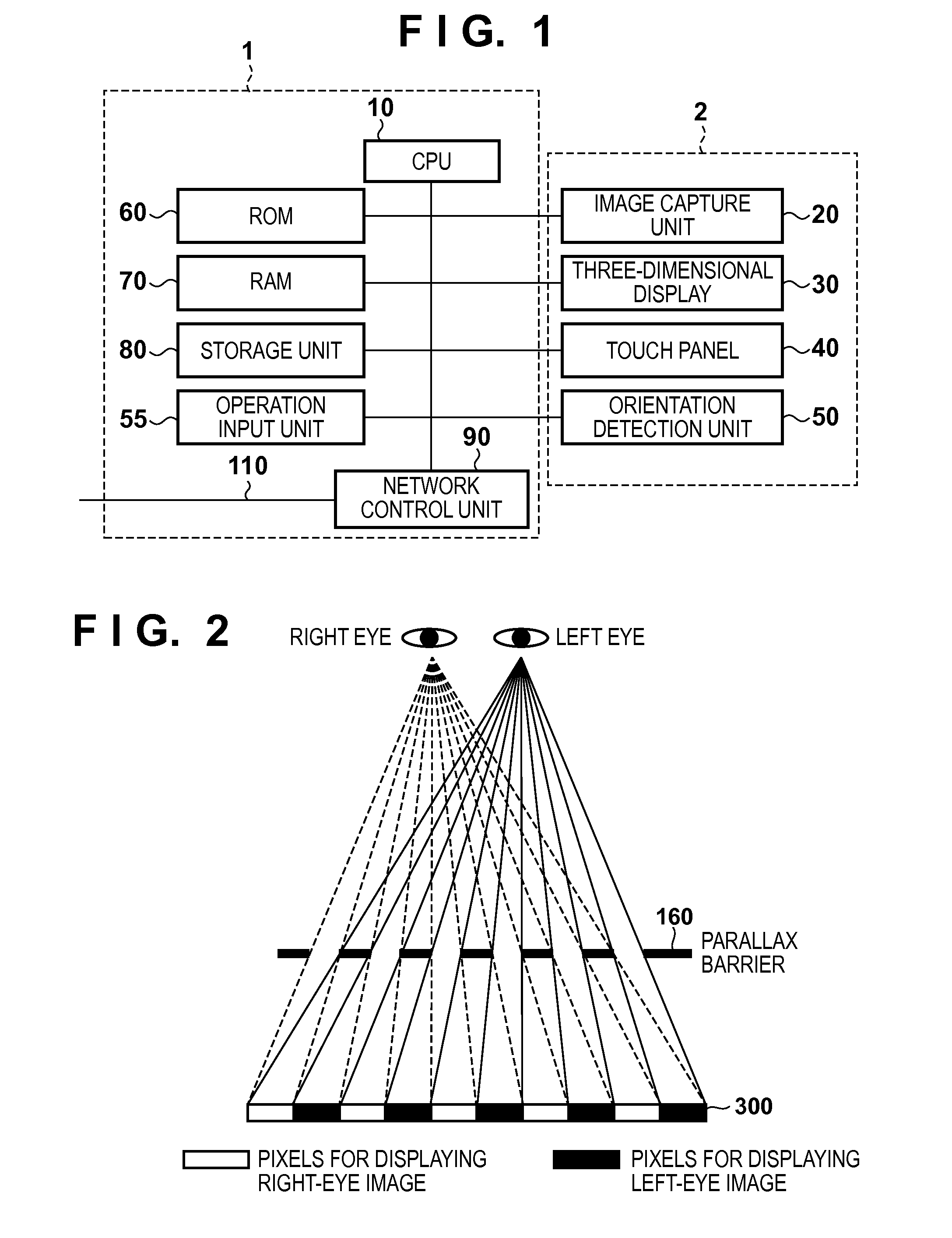 Image display device and image display method